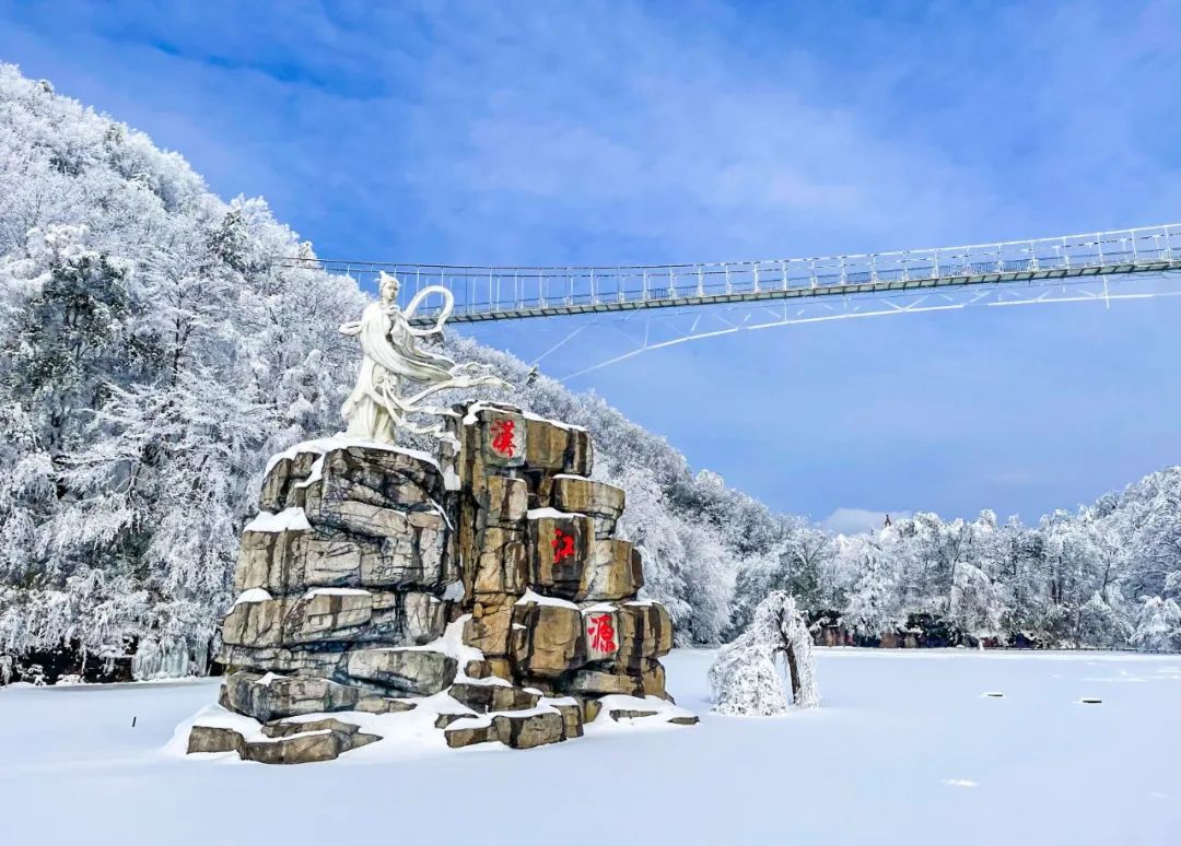 2024漢江源冰雪旅游季抖音大賽等你來挑戰(zhàn)！
