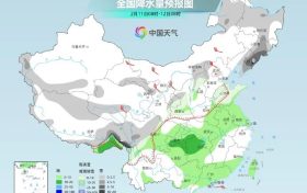 小雪、雨夾雪、局地降溫8℃！陜西最新預(yù)報！縮略圖