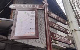 名牌煥新！漢臺點(diǎn)亮城市文明坐標(biāo) →縮略圖