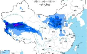蛇年首個(gè)寒潮預(yù)警！陜西部分地區(qū)降溫10℃以上→縮略圖