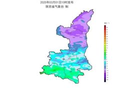 寒潮預(yù)警！大風(fēng)+降溫！縮略圖