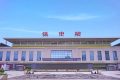平均8分鐘一趟！ 西安至漢中之間高鐵實(shí)現(xiàn)“公交化”開行縮略圖