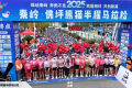 今天！佛坪“半馬”激情開跑！直擊超燃現(xiàn)場→縮略圖