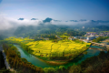 漢中市新增1家3A級旅游景區(qū)→縮略圖