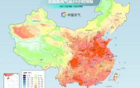 陜西未來多日天氣有變→縮略圖