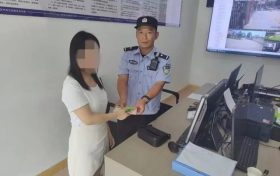 6910元現(xiàn)金遺落公交車上，漢中好司機及時歸還失主！縮略圖