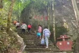 夏探漢江源：石頭會“變身”，山林有奇趣！縮略圖