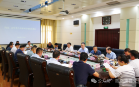 隴南市交通運(yùn)輸局赴漢中對(duì)接高速公路有關(guān)事宜縮略圖