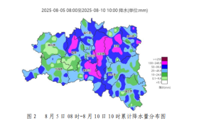 持續(xù)降雨！短時(shí)強(qiáng)降雨！漢中氣象最新發(fā)布→縮略圖