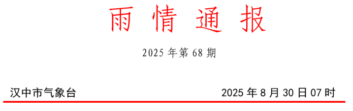 640-42