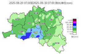 本輪降水將結(jié)束！漢中未來天氣→縮略圖