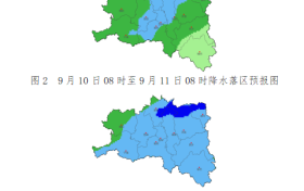 累計(jì)雨量大！漢中將迎來(lái)新一輪降水→縮略圖