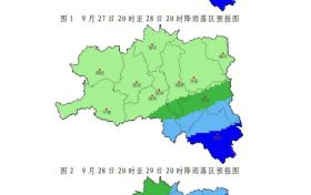 局地130毫米以上，新一輪降雨天氣即將開啟！漢中發(fā)布重要天氣報(bào)告→縮略圖