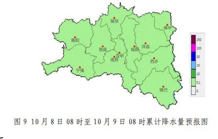 640-160 640-160