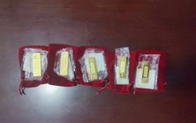 陽(yáng)光下的守護(hù) | 85萬(wàn)元黃金，成功攔截!縮略圖