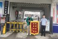 陽光下的守護(hù) | 北關(guān)派出所快破1起盜竊案縮略圖