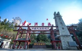 月滿漢江源，國潮慶華誕：雙節(jié)游園盛宴即將開啟！縮略圖