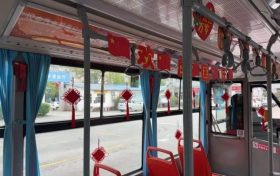 漢中街頭這輛公交車，回頭率拉滿！縮略圖