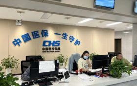 漢中已累計(jì)發(fā)放46萬(wàn)元！申領(lǐng)流程→縮略圖