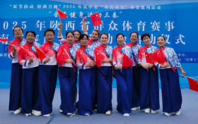 歡慶國慶展風(fēng)采，舞動中秋慶和諧——南鄭區(qū)成功舉辦慶十一“齒博士”杯社區(qū)廣場舞大賽縮略圖